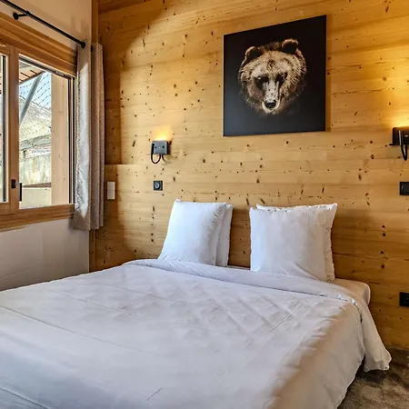 Spacieux, Vue Montagne - 8 Pers. - Fr-1-885-19 Appartement La Plagne